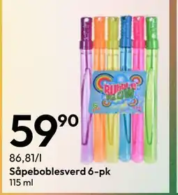 Gigaboks Såpeboblesverd 6-pk tilbud