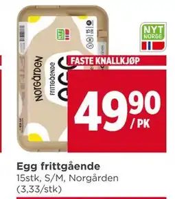 Meny Egg frittgående tilbud