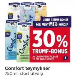 Meny Comfort tøymykner tilbud