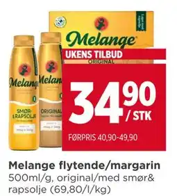 Meny Melange flytende/margarin tilbud