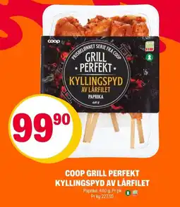 Coop Extra COOP Grill perfekt kyllingspyd av lårfilet tilbud