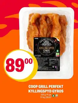 Coop Extra COOP Grill perfekt kyllingspyd gyros tilbud