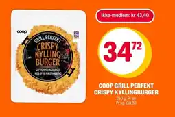 Coop Extra COOP Grill perfekt crispy kyllingburger tilbud