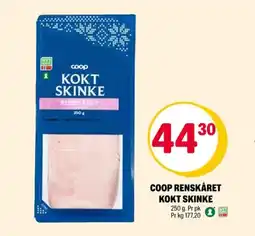 Coop Extra COOP Renskåret kokt skinke tilbud