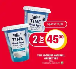 Coop Extra TINE Yoghurt naturell gresk type tilbud