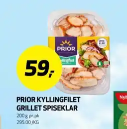 Bunnpris PRIOR Kyllingfilet grillet spiseklar tilbud
