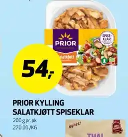 Bunnpris PRIOR Kylling salatkjøtt spiseklar tilbud
