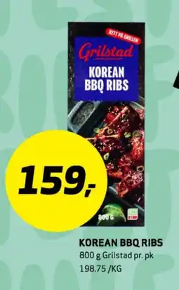 Bunnpris GRILSTAD Korean bbq ribs tilbud