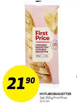 Bunnpris HVITLØKSBAGUETTER tilbud