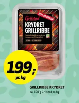 Bunnpris GRILSTAD Grillribbe krydret tilbud