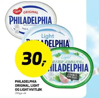 Bunnpris PHILADELPHIA Original, light og light hvitløk tilbud