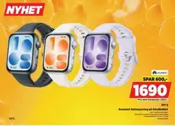 POWER FIT 5 tilbud