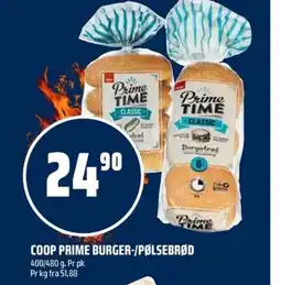 Coop Obs Coop prime burger-/pølsebrød tilbud
