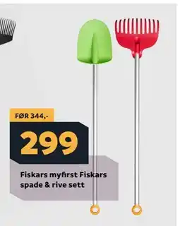 Megaflis Fiskars myfirst Fiskars spade & rive sett tilbud