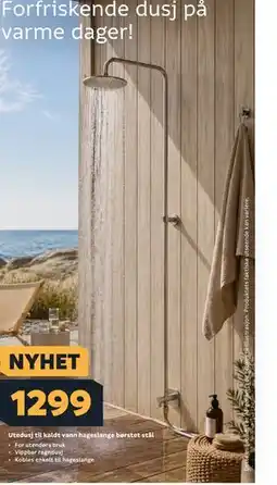 Megaflis Utedusj til kaldt vann hageslange børstet stål tilbud