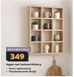 Megaflis Hyper reol Jackson Hickory tilbud