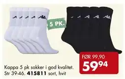 Sparkjøp Kappa sokker tilbud
