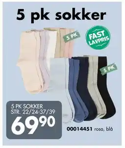 Sparkjøp 5 pk sokker tilbud