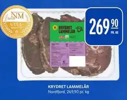 Rema 1000 KRYDRET LAMMELÅR tilbud