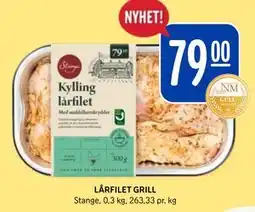 Rema 1000 LÅRFILET GRILL tilbud