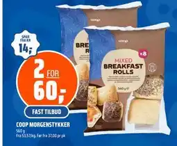 Coop Obs COOP MORGENSTYKKER tilbud
