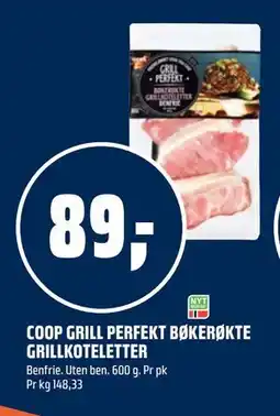 Coop Obs COOP GRILL PERFEKT BØKERØKTE GRILLKOTELETTER tilbud