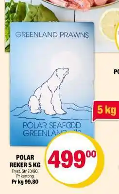 Coop Extra POLAR REKER 5 KG tilbud