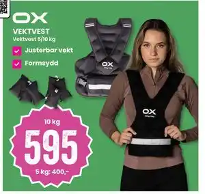 Sport Outlet VEKTVEST tilbud