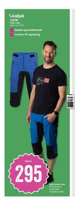 Sport Outlet CAPRI tilbud