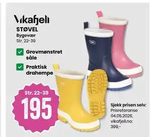 Sport Outlet STØVEL tilbud