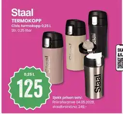 Sport Outlet TERMOKOPP tilbud