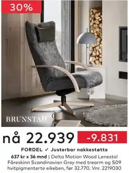 Skeidar Delta Motion Wood Lenestol tilbud