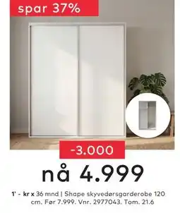 Skeidar Shape skyvedørsgarderobe 120 cm tilbud