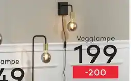 Skeidar Vegglampe tilbud