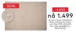 Skeidar Bhadohi teppe tilbud