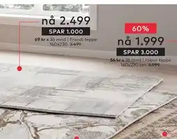 Skeidar Frendi teppe tilbud