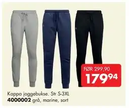 Sparkjøp Kappa joggebukse tilbud