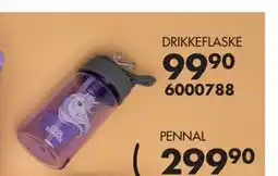 Sparkjøp DRIKKEFLASKE tilbud