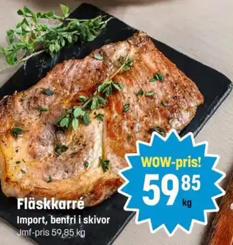 Eurocash Fläskkarré tilbud
