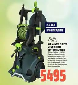 Obs Bygg AVA Master 2.0 p70 mega bundle høytrykkspyler tilbud