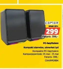 POWER CEPTER PC-høyttalere Kompakt størrelse, utmerket lyd tilbud