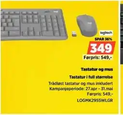 POWER Tastatur og mus Tastatur i full størrelse tilbud