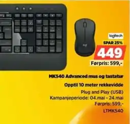 POWER Logitech mk540 advanced mus og tastatur opptil 10 meter rekkevidde tilbud