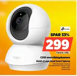 POWER C210 overvåkingskamera Hold et øye med hvert hjørne tilbud