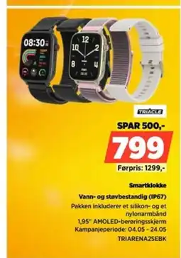 POWER TRIACLE Smartklokke Vann- og støvbestandig (IP67) tilbud