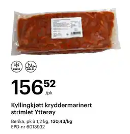 Storcash Kyllingkjøtt kryddermarinert strimlet Ytterøy tilbud