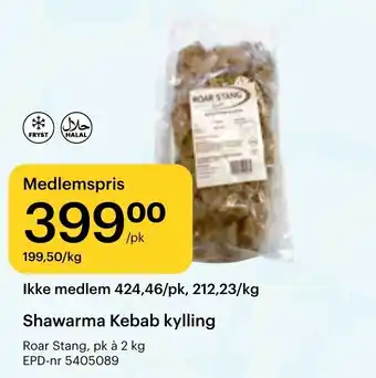 Storcash Shawarma Kebab kylling tilbud
