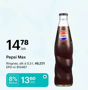 Storcash Pepsi Max tilbud