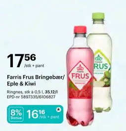 Storcash Farris Frus Bringebær/ Eple & Kiwi tilbud