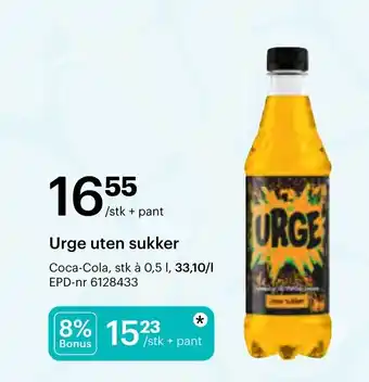 Storcash Urge uten sukker tilbud